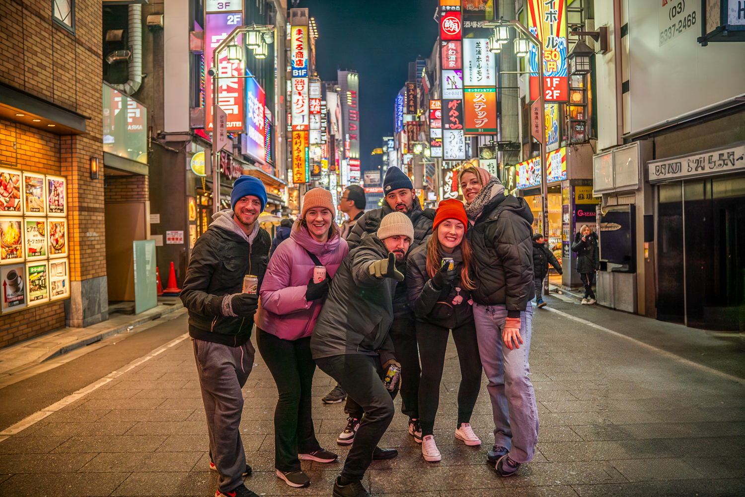 Backpacking Japan: Winter (+Ski Extension)